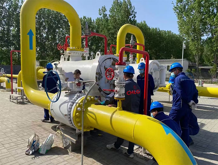 昆仑能源有限公司