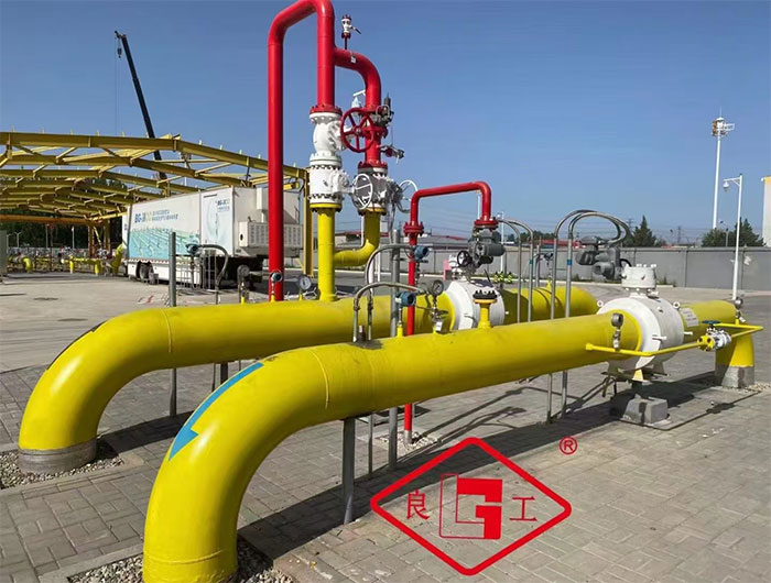 奥德集团有限公司